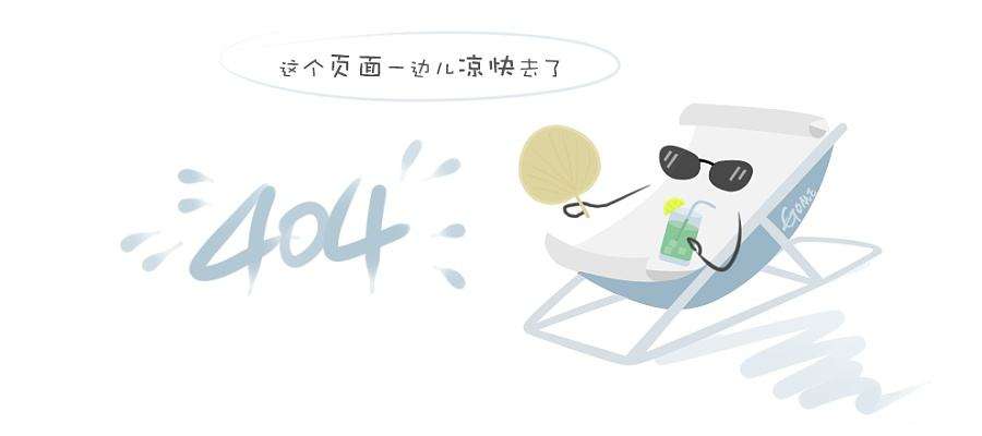 爆炸复合板 爆炸复合板